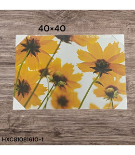 Cuadro Decorativo con Diseño de Girasoles Amarillos