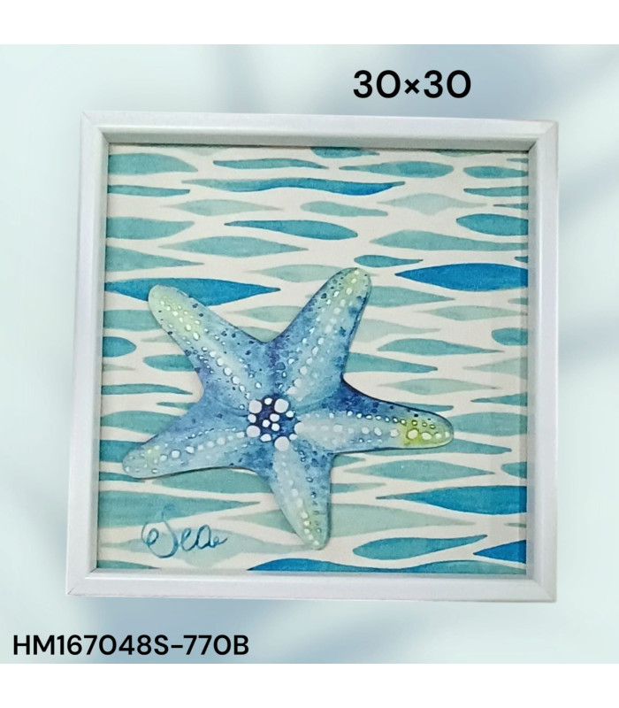 Cuadro Decorativo con Diseño de Estrella de Mar y la Palabra "Sea"(Costo Promocional)