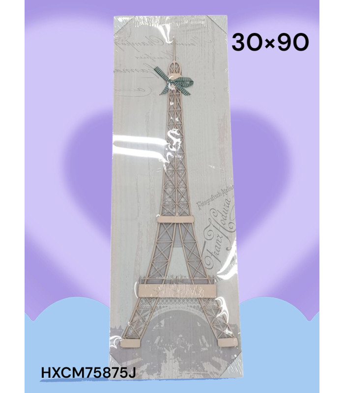 Cuadro Decorativo con Diseño de Torre Eiffel y Frase "Fotografisch Atelier Franz Modura"