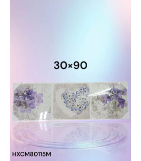 Cuadro Decorativo con Diseño de Corazón Floral y Flores Moradas