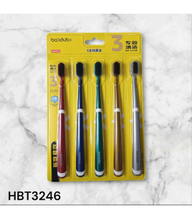 Set de 5 Cepillos de Dientes con Carbón Activado